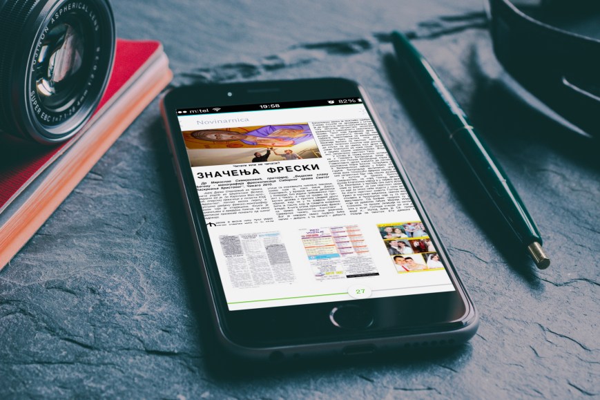 celinackeelektronska