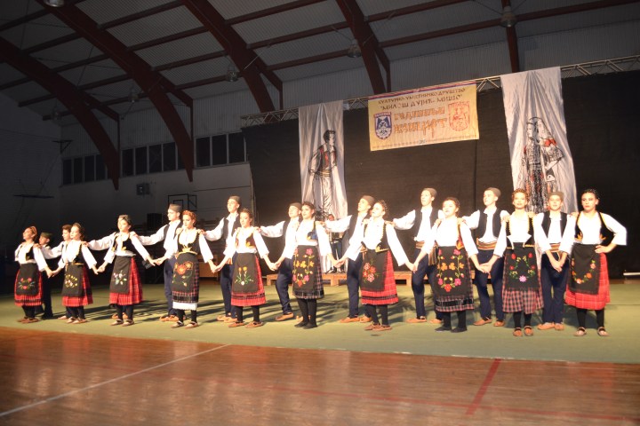 Godisnji koncert KUD Milos Miso Dujic